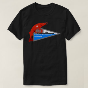 CAMISETA SUBMARINO SOVIET DA CLASSE AKULA