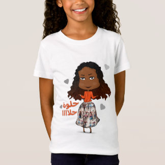 Camiseta Sudanesa Chibi Girl