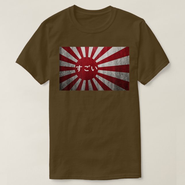Camiseta Sugoi Japan T-Shirt (Frente do Design)
