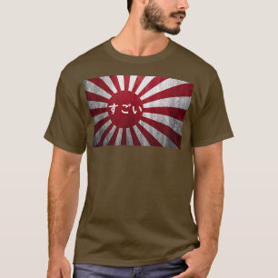 Camiseta Sugoi Japan T-Shirt