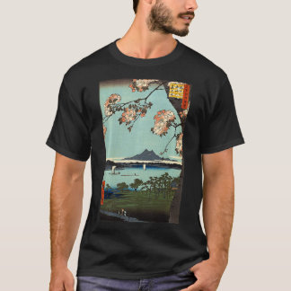 Camiseta Suigin Grove de Arte Retroativa Japonesa