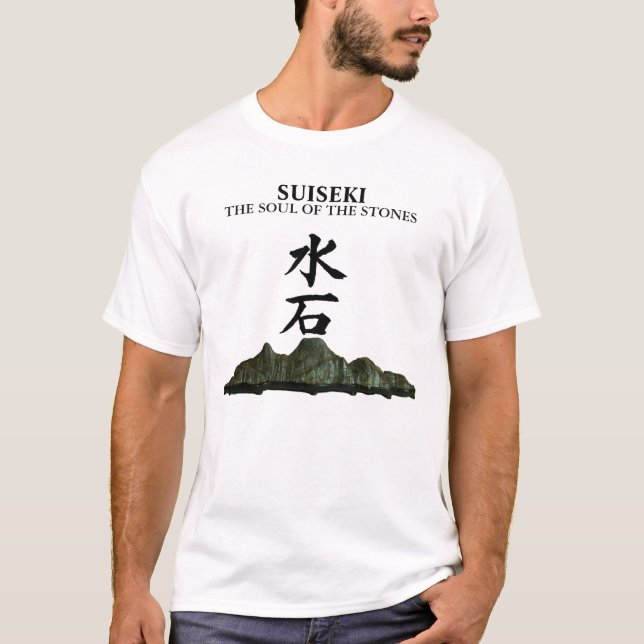 CAMISETA SUISEKI THE SOUL OF THE STONES (Frente)