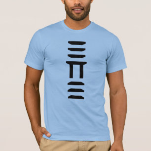 Camiseta Sujeito ao fim, ETTE (logotipo menor)