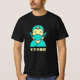 Camiseta Suki shuriken すき手裏剣