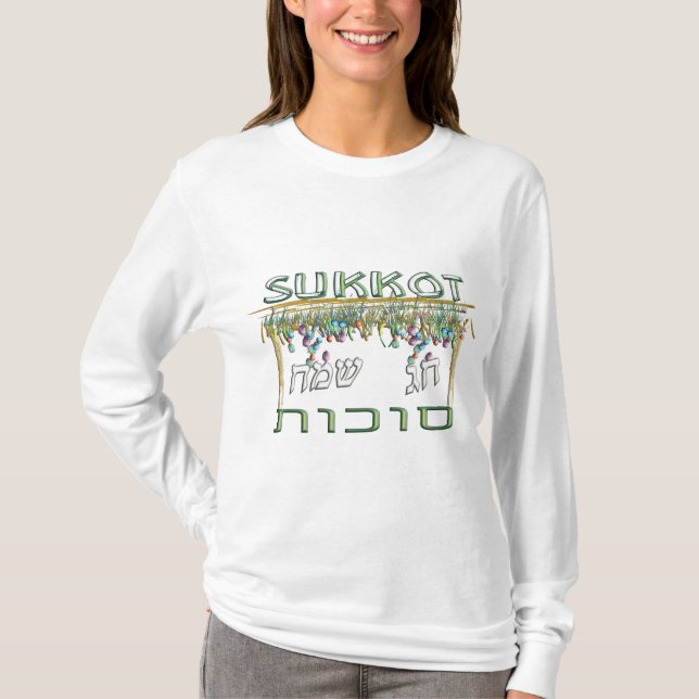 Camiseta Sukkot (Frente)