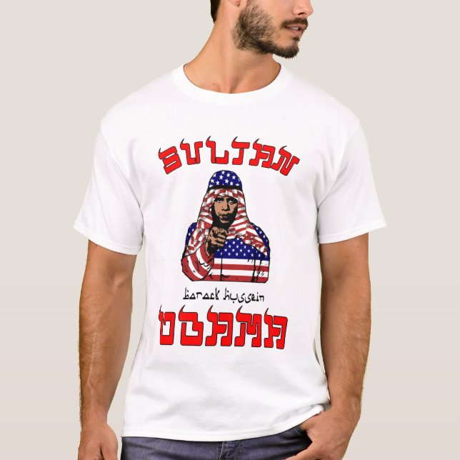 Camiseta Sultan Obama T-Shirt (Frente)