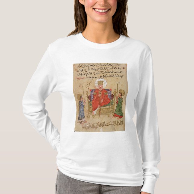 Camiseta Sultão em seu trono (Frente)