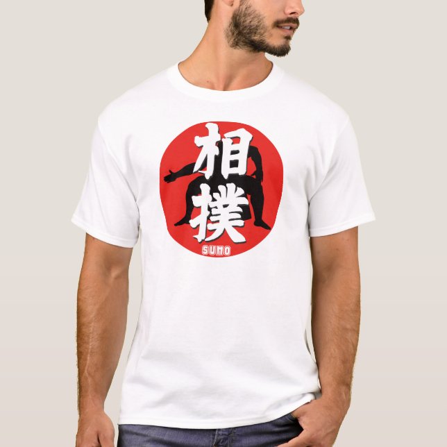 Camiseta sumo (Frente)