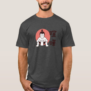 Camiseta Sumo do Japão, Tóquio - Sumo Japonês Tradiciona