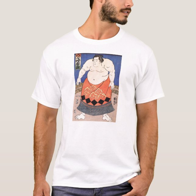Camiseta Sumo do vintage (Frente)