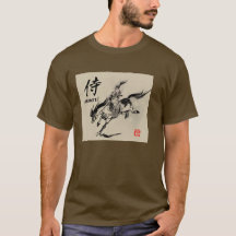 Sumo equestre de arte equestre japonês samurai