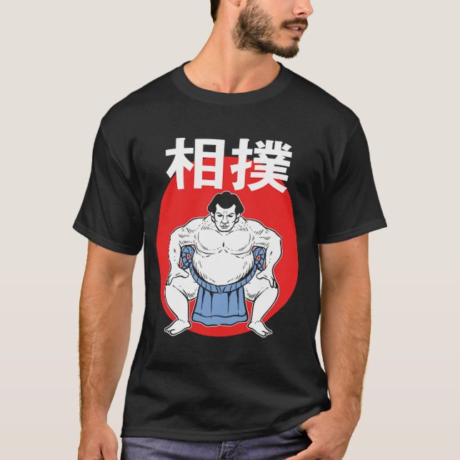 Camiseta Sumo Wrestler - Boxer ou Atleta Japonês (Frente)