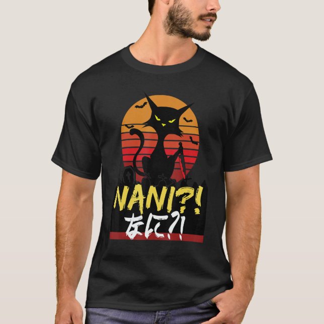 Camiseta Sunset Cat Knife With What Japanese Nani 1 (Frente)