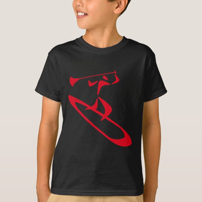 Camiseta SUP a movimentação (Frente)