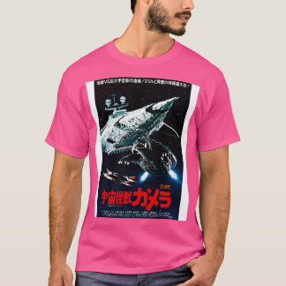 Camiseta Super Monstro do Monstro do Espaço Gamera