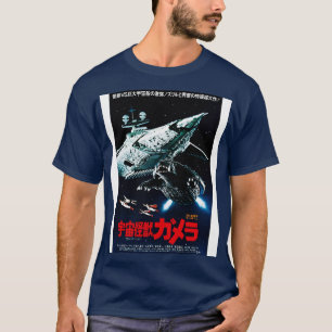 Camiseta Super Monstro do Monstro do Espaço Gamera