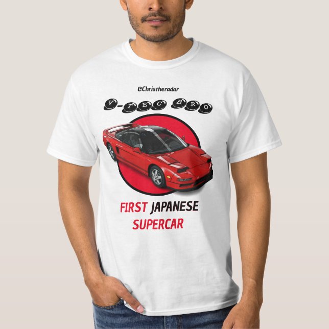 Camiseta Supercar Japonês NSX T-Shirt (Frente)