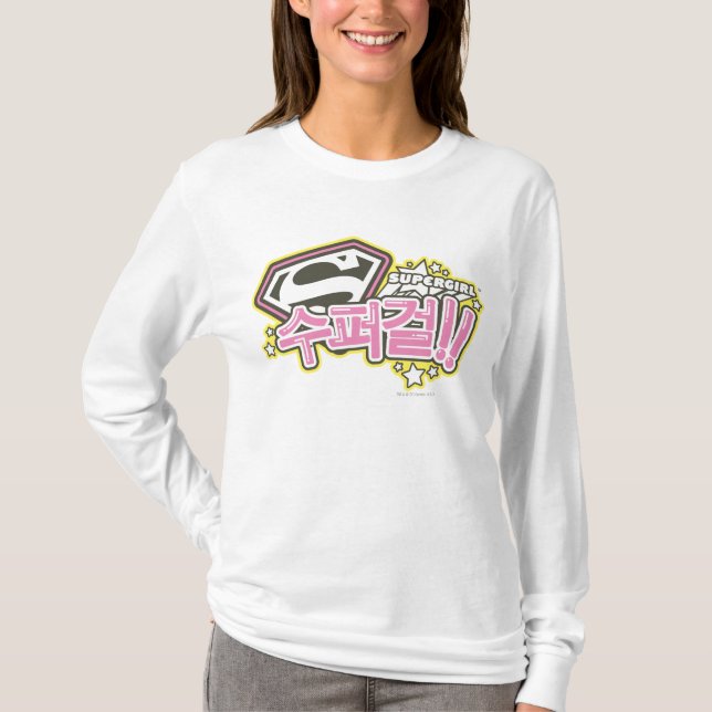 Camiseta Supergirl J-Pop 1 (Frente)
