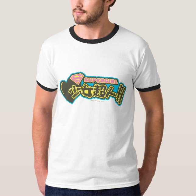 Camiseta Supergirl J-Pop 2 (Frente)