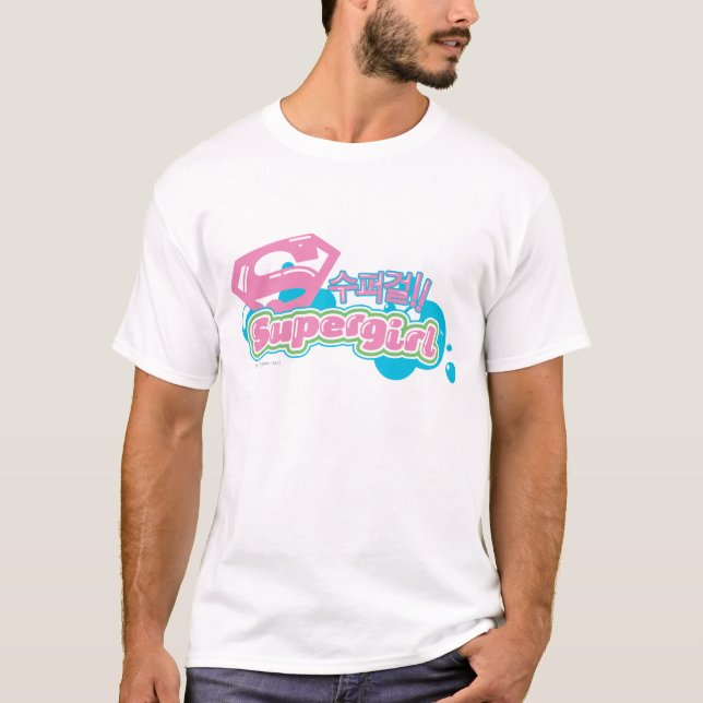 Camiseta Supergirl J-Pop 3 (Frente)