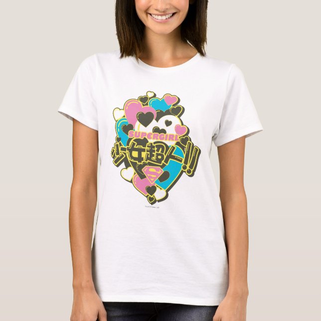 Camiseta Supergirl J-Pop 4 (Frente)