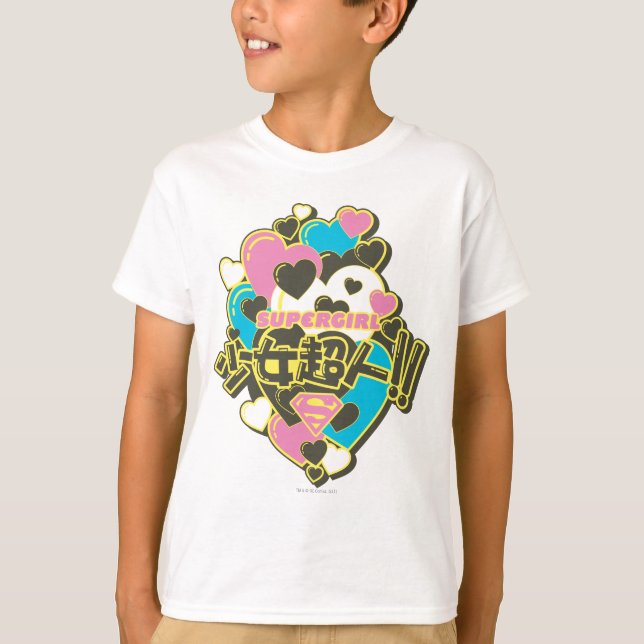 Camiseta Supergirl J-Pop 4 (Frente)
