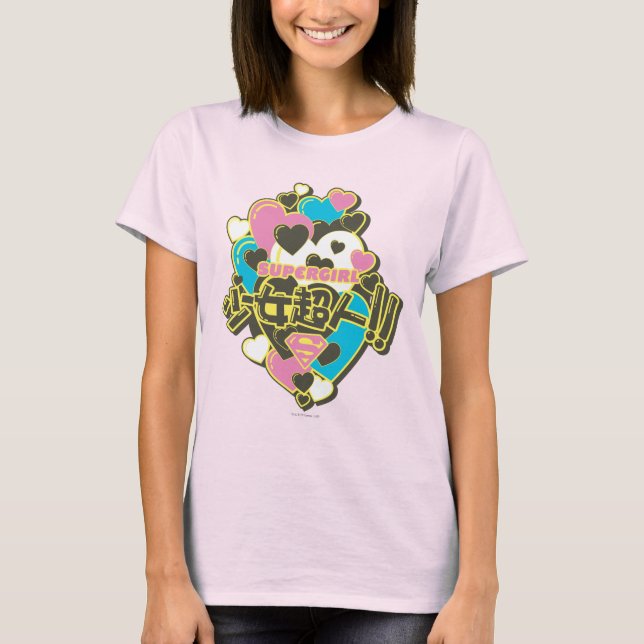 Camiseta Supergirl J-Pop 4 (Frente)