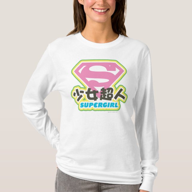 Camiseta Supergirl J-Pop 6 (Frente)