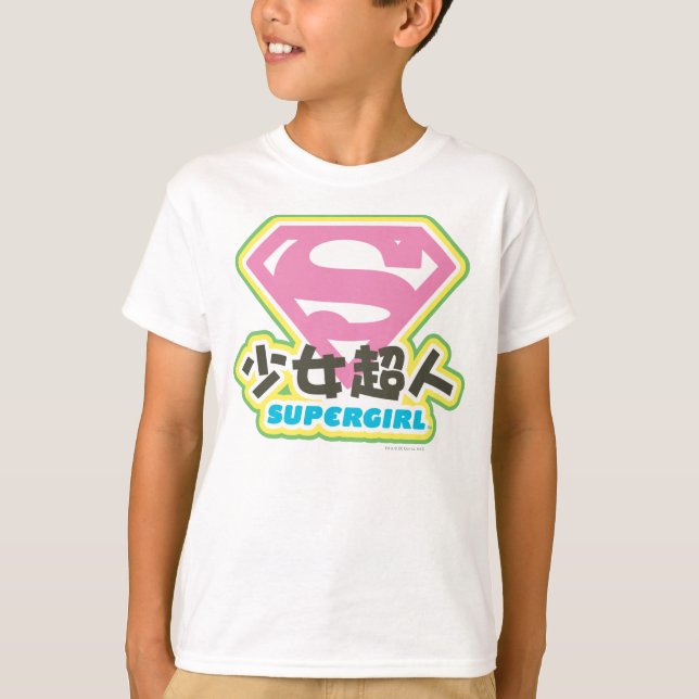 Camiseta Supergirl J-Pop 6 (Frente)