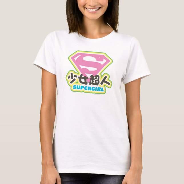 Camiseta Supergirl J-Pop 6 (Frente)