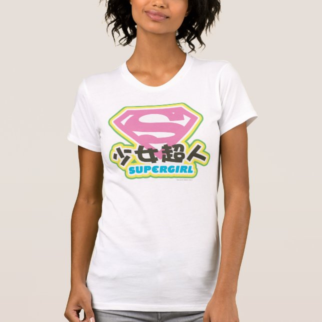 Camiseta Supergirl J-Pop 6 (Frente)