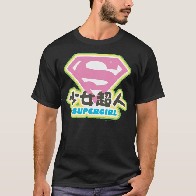 Camiseta Supergirl J-Pop 6 (Frente)
