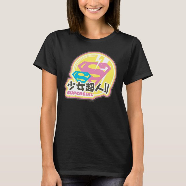 Camiseta Supergirl J-Pop 8 (Frente)