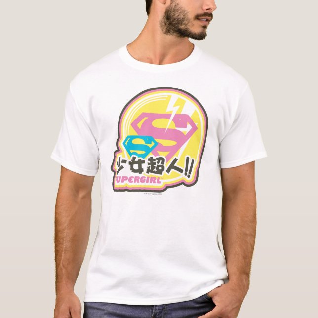 Camiseta Supergirl J-Pop 8 (Frente)