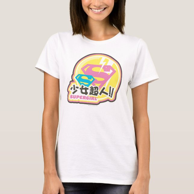 Camiseta Supergirl J-Pop 8 (Frente)