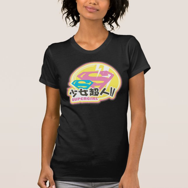 Camiseta Supergirl J-Pop 8 (Frente)