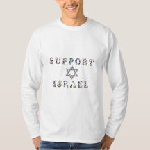Suportar Israel - Design Gemstone Lettering