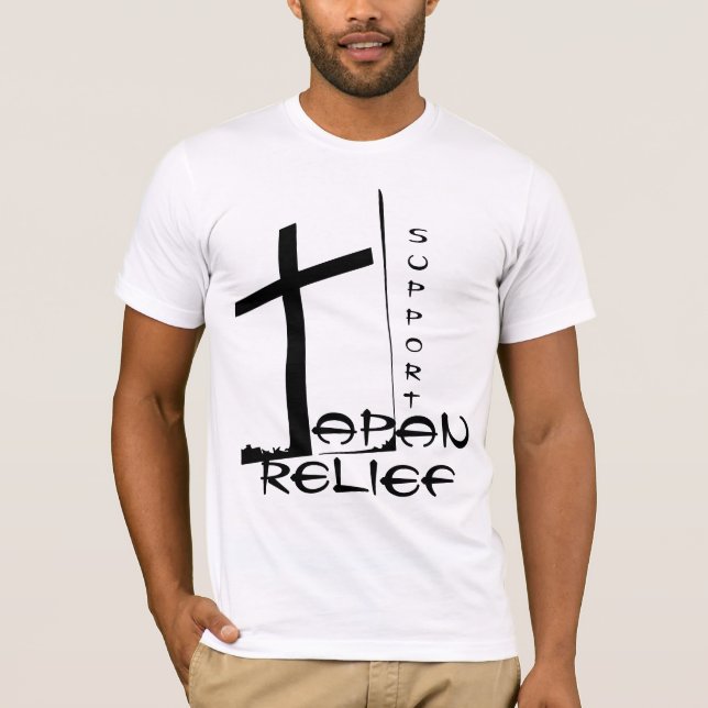 CAMISETA SUPORTE AO ALIVIO JAPÃO (Frente)