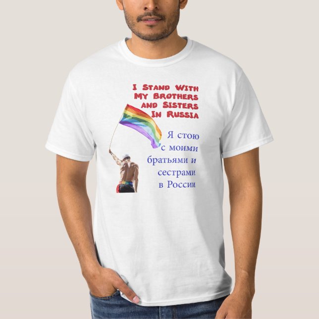 Camiseta Suporte com Rússia (Frente)
