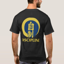 Camiseta Suprimentos do Sensei Disciplina Bushido Kanji