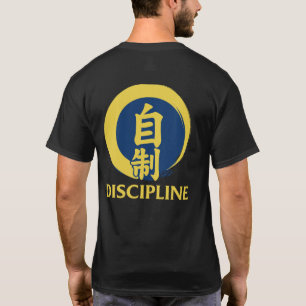 Camiseta Suprimentos do Sensei Disciplina Bushido Kanji