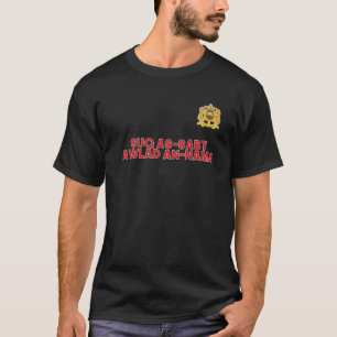 Camiseta Suq As-Sabt Awlad An-Nama Marrocos Flag Hearle Emb