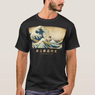 Camiseta Surfar em Shepherd Anatólia Kanagawa Wave Japonês