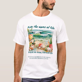 Camiseta Surfe as ondas da vida