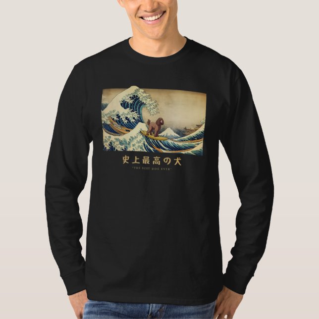 Camiseta Surfing American Water Spaniel Kanagawa Wave Japan (Frente)