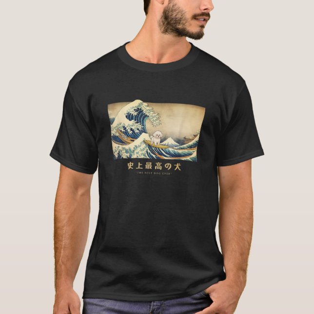 Camiseta Surfing Bichon Frise Kanagawa Onda Cachorro Japonê (Frente)