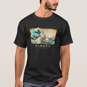 Camiseta Surfing em Malinois Kanagawa, na Bélgica, faz japo