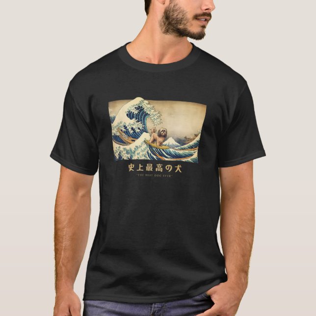 Camiseta Surfing Lhasa Apso Kanagawa Ondava Cão Japonês 1 (Frente)