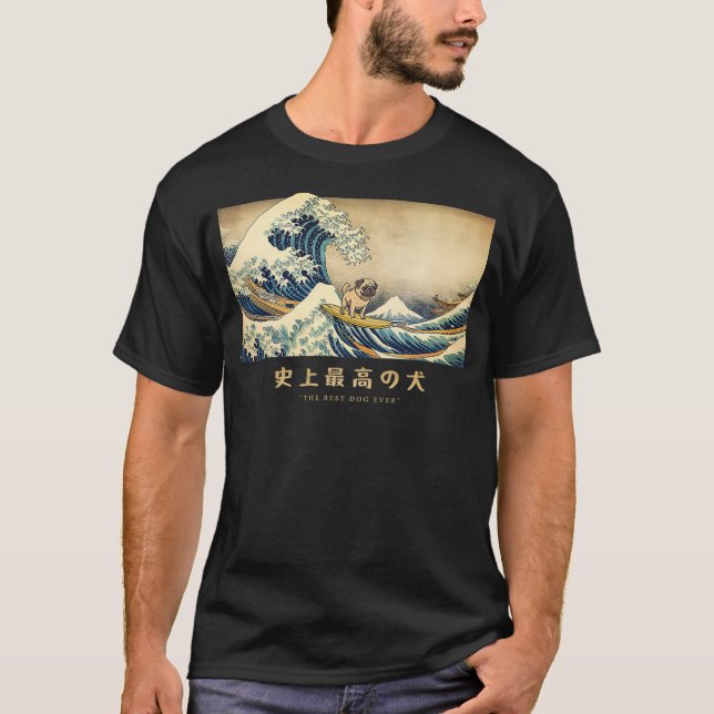 Camiseta Surfing Pug Kanagawa Wave Japanese Dog Funny (Frente)