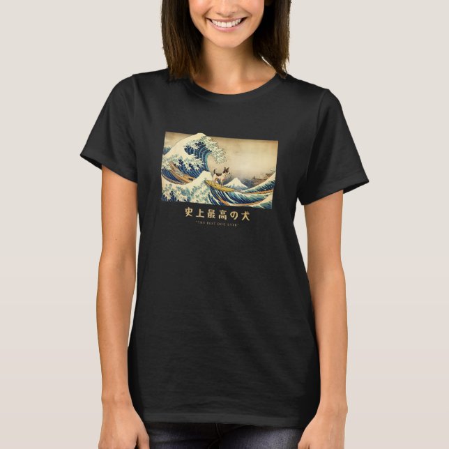 Camiseta Surfing Rat Terrier Kanagawa Wave Japanese Dog (Frente)